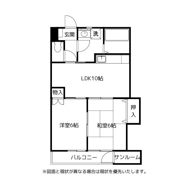 アメニクスの間取り