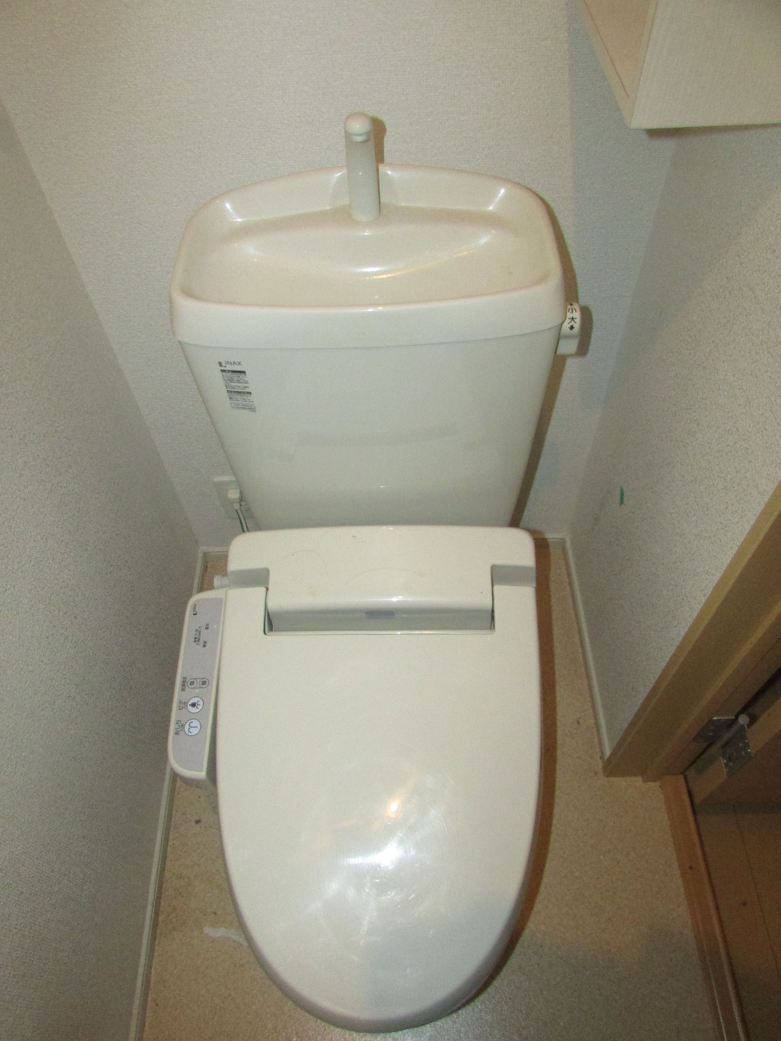 トイレ　反転タイプ
