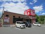 飲食店　あみやき亭多治見店（飲食店）まで2201m