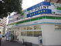 コンビニ　ファミリーマート幟町店（コンビニ）まで121m