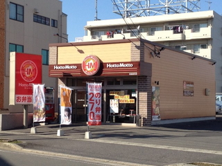 【ヴィクトリー Iの飲食店】