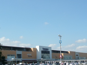 ホームセンター　山新グランステージつくば（ホームセンター）まで1200m