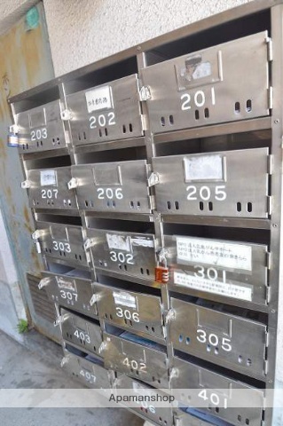 その他共有部分　その他共有部分