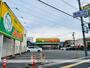 その他　ジャパン摂津店（その他）まで3572m