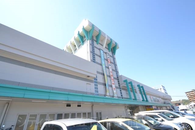 スーパー　サンリブ五日市（スーパー）まで995m