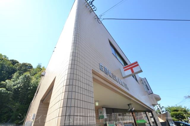 郵便局　広島城山郵便局（郵便局）まで831m