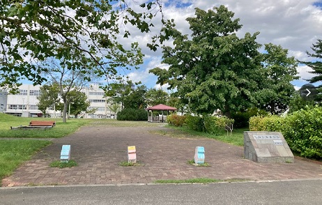 公園　もみじ台東公園（公園）まで208m