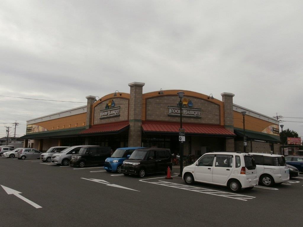 スーパー　ニシナフードバスケット南輝店（スーパー）まで1000m