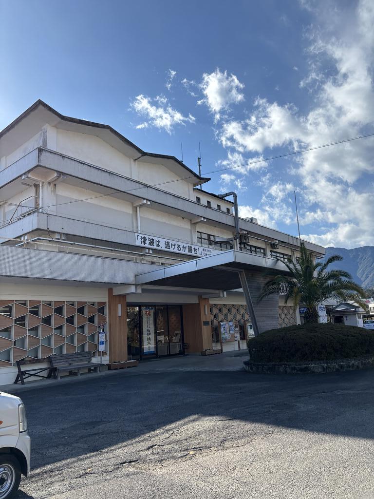 役所　尾鷲市役所（役所）まで3390m