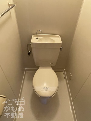 【大阪市東成区中道のマンションのトイレ】