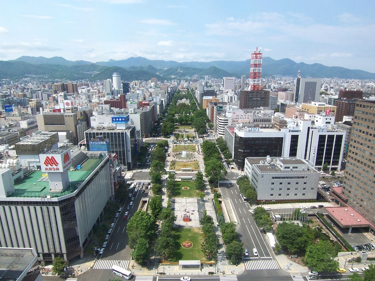 公園　大通公園（公園）まで269m