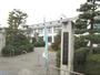小学校　日野小学校（小学校）まで1000m