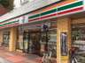 コンビニ　セブンイレブン 相模原5丁目店（コンビニ）まで2359m