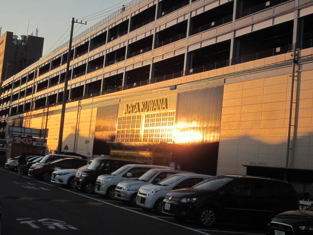 スーパー　アピタ桑名店（スーパー）まで1091m