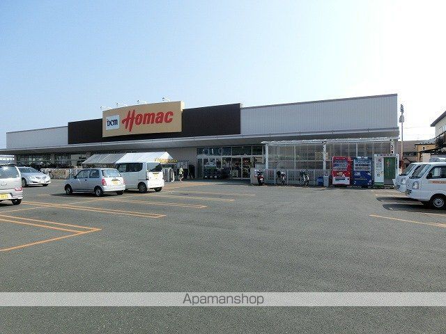 その他　ＤＣＭホーマック都南店（その他）まで533m