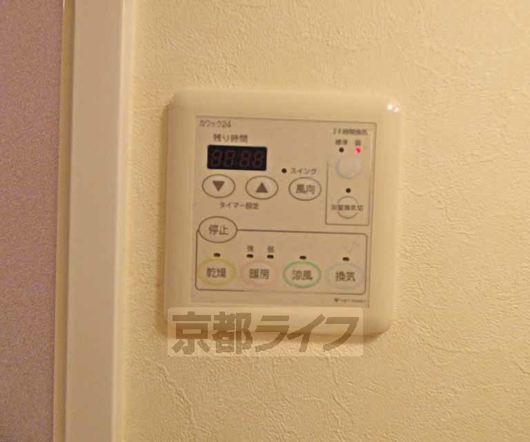 その他設備　浴室乾燥あります。