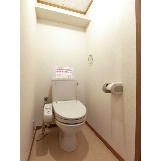 トイレ　図面と現状に相違がある場合には現状を優先