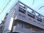 病院　賀茂病院（病院）まで300m