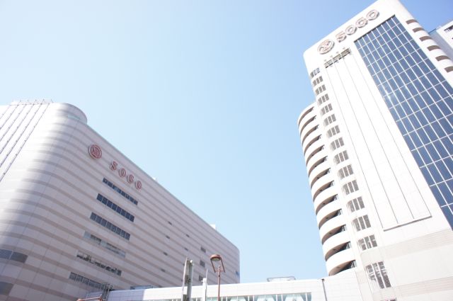 ショッピングセンター　そごう千葉店（ショッピングセンター）まで1200m