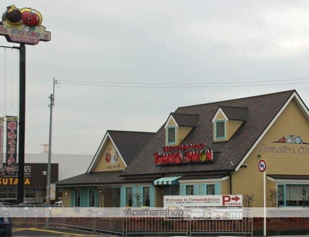 コンビニ　ファミリーマート 和歌山バイパス西野店（コンビニ）まで889m