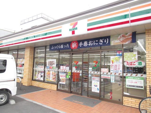 コンビニ　セブンイレブン（コンビニ）まで208m