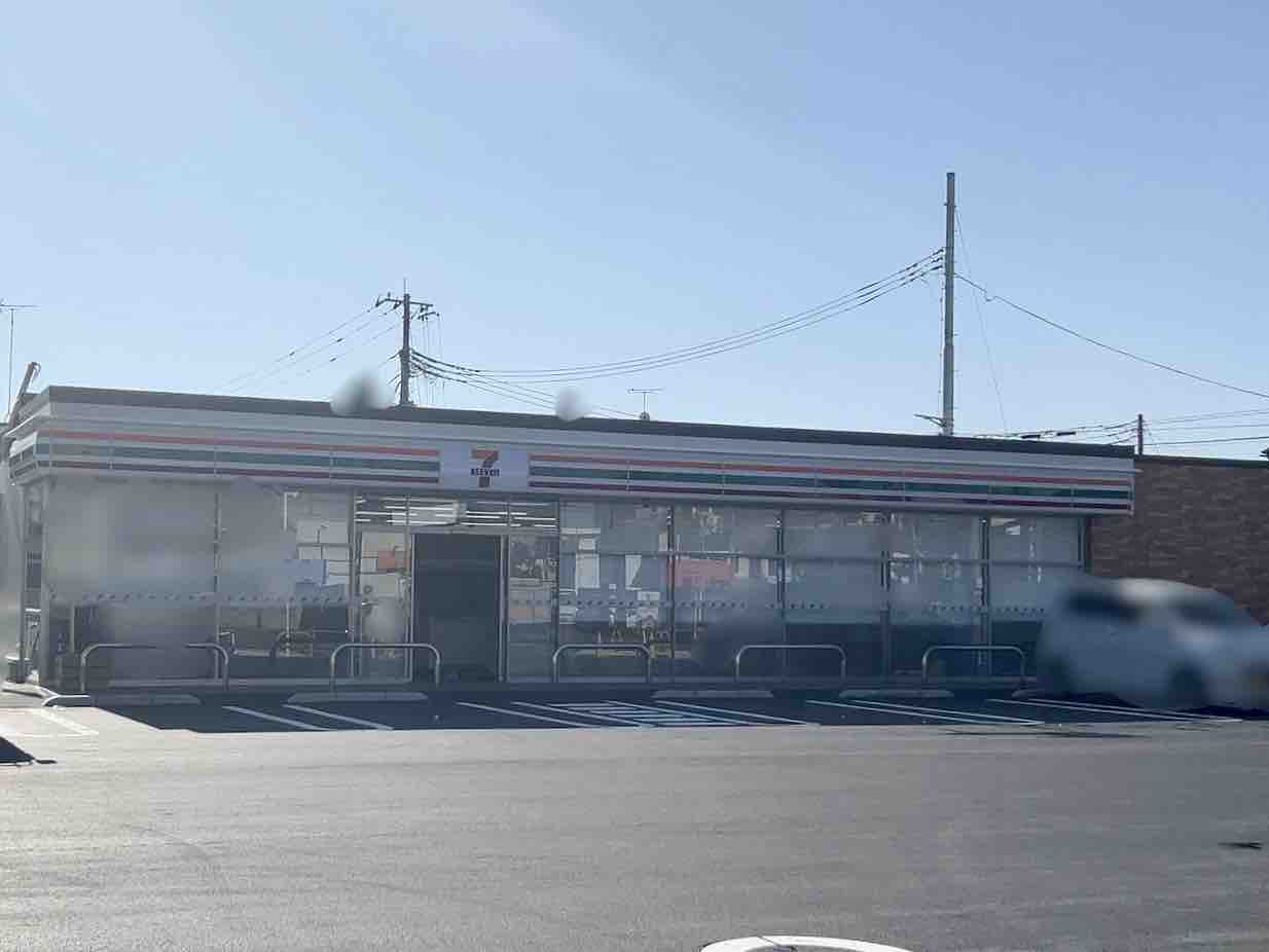 コンビニ　セブンイレブン宇都宮東峰町店（コンビニ）まで661m