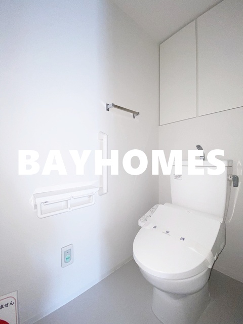 トイレ　同タイプ参照♪