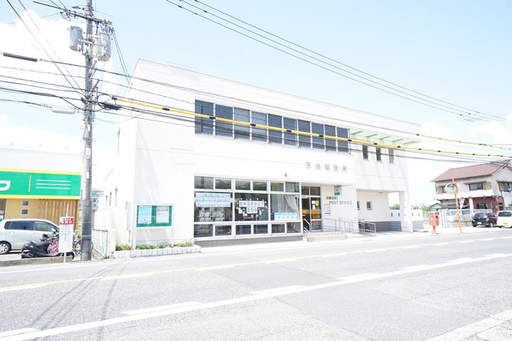 郵便局　天城郵便局（郵便局）まで733m