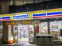 コンビニ　ミニストップ 平野町３丁目店（コンビニ）まで282m