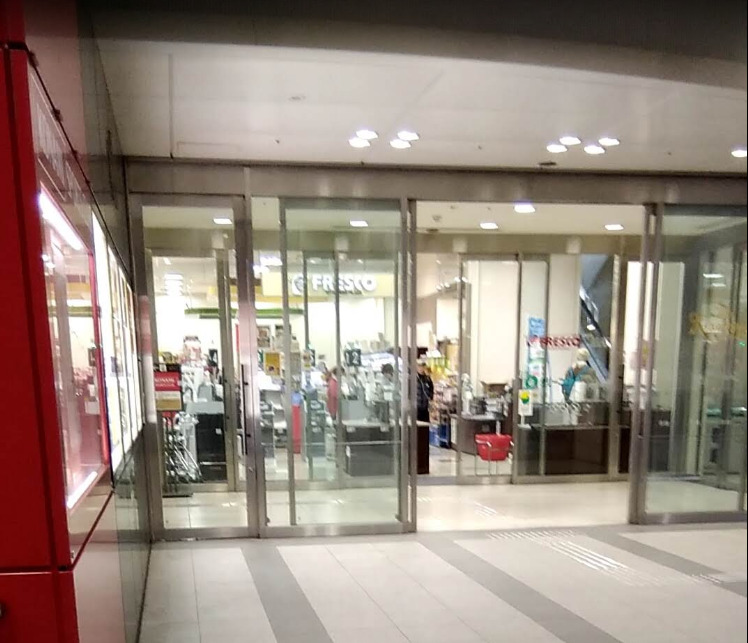 スーパー　フレスコ 北浜プラザ店（スーパー）まで574m