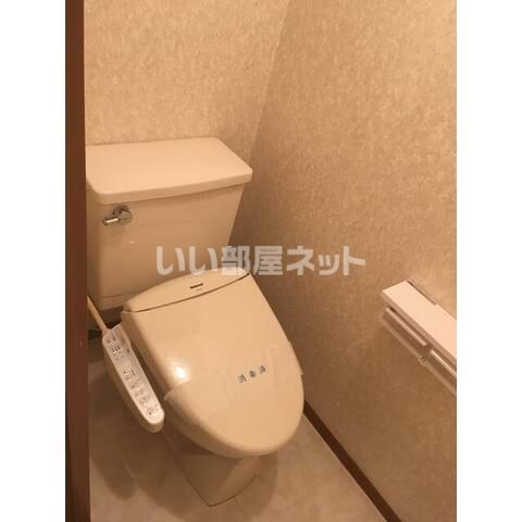 【藤沢市西富のマンションのトイレ】