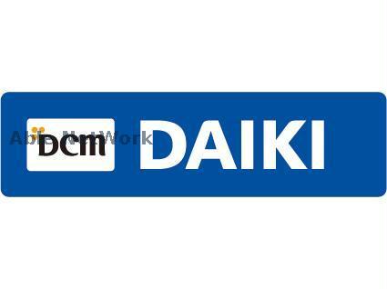 ホームセンター　DCMダイキ東バイパス店（ホームセンター）まで574m