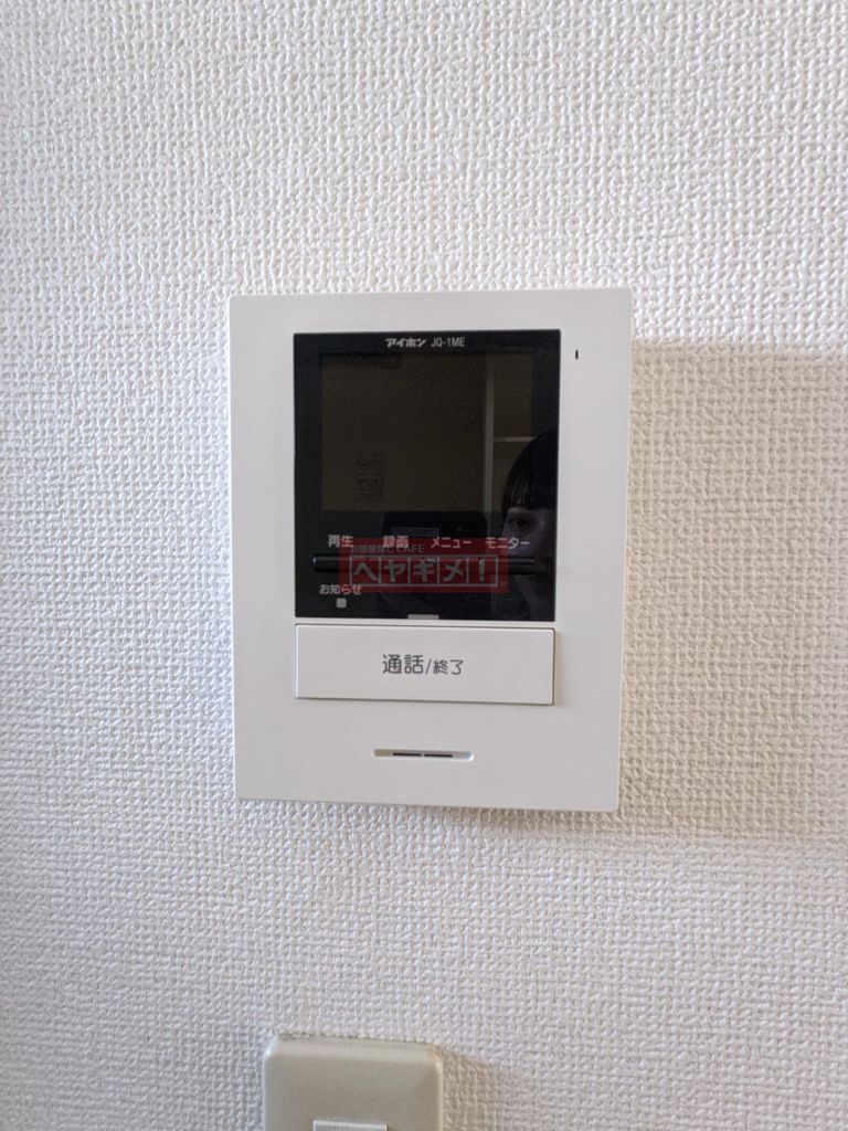 セキュリティ　設備