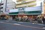 スーパー　信濃屋代田食品館（スーパー）まで250m