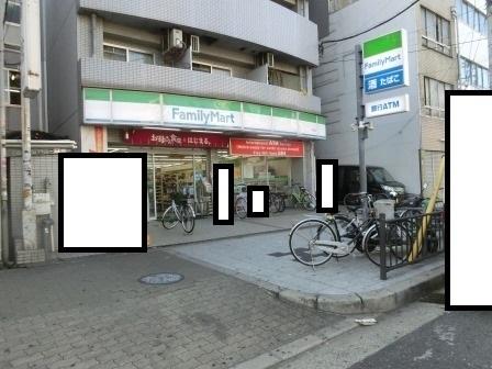 コンビニ　ファミリーマート（コンビニ）まで58m