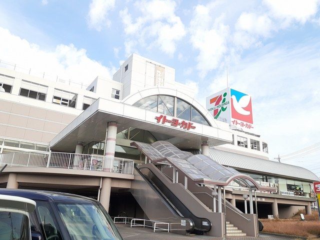ショッピングセンター　イトーヨーカドー知多店（ショッピングセンター）まで650m