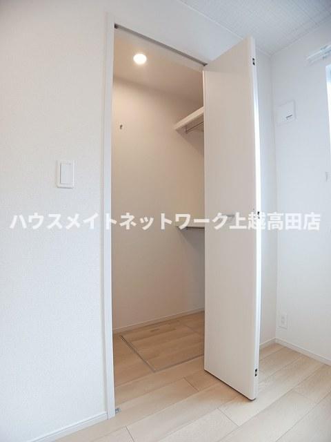 収納　ウォークインクローゼット