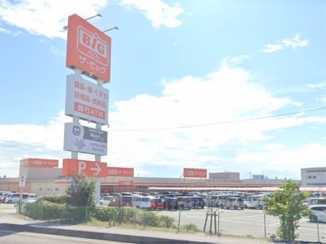 スーパー　ザ・ビッグ豊郷店（スーパー）まで650m