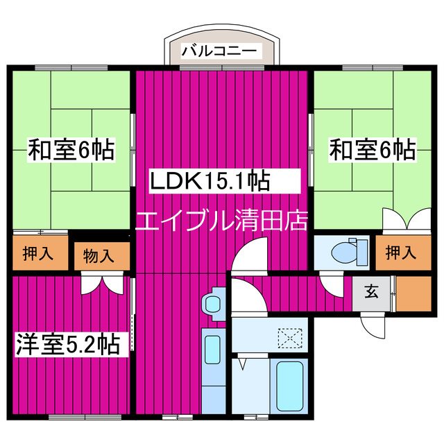 エメラルドマンション本通の間取り