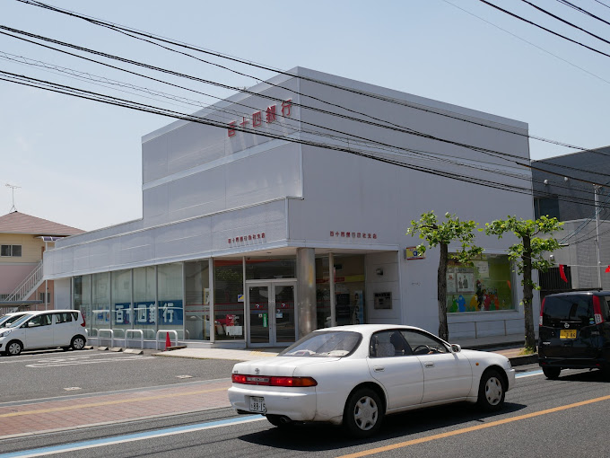 銀行　百十四銀行総社支店（銀行）まで290m