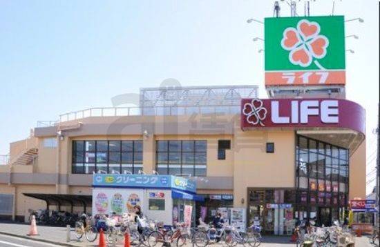 スーパー　ライフ西大泉店（スーパー）まで1140m