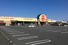 スーパー　ベルク柿沼店（スーパー）まで2685m