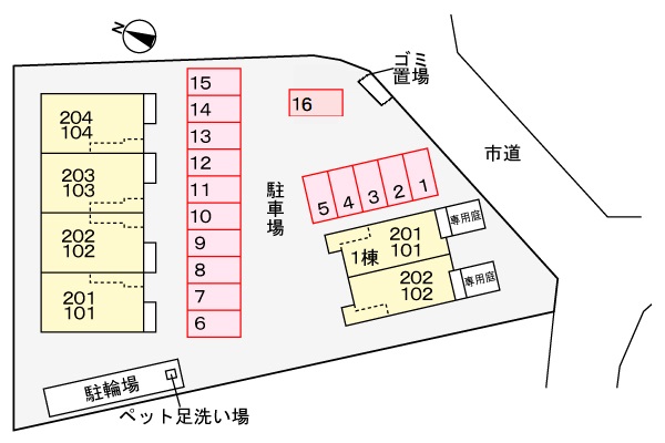 【西条町田口アパート　Aのその他共有部分】