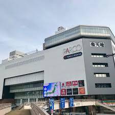 【墨田区江東橋のマンションのショッピングセンター】