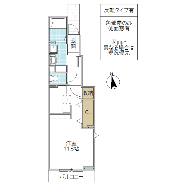 水戸市笠原町のアパートの間取り