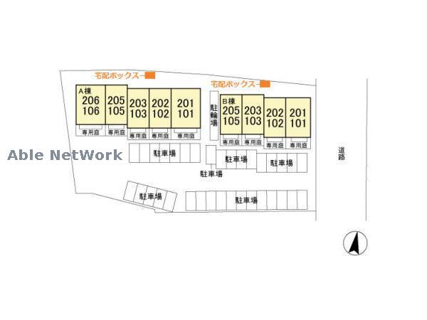 【木更津市長須賀のアパートのその他】