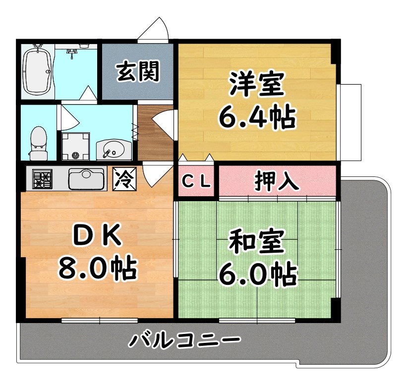 神戸市灘区篠原北町のマンションの間取り