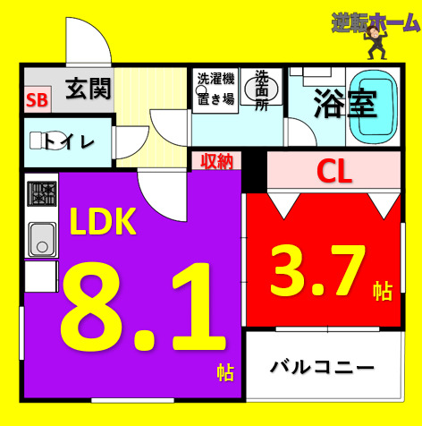 【名古屋市中村区元中村町のアパートの間取り】