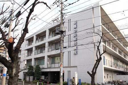 病院　医療法人社団明芳会板橋中央総合病院（病院）まで208m