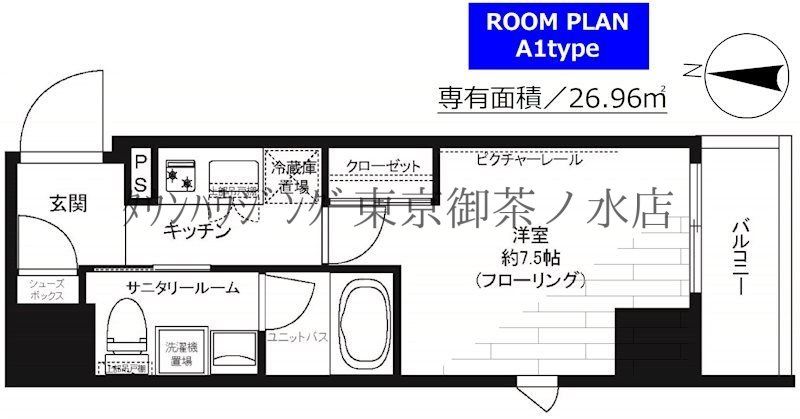 グランドコンシェルジュ神楽坂ａの間取り